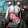 Gintama 2nd Movie Subbed!