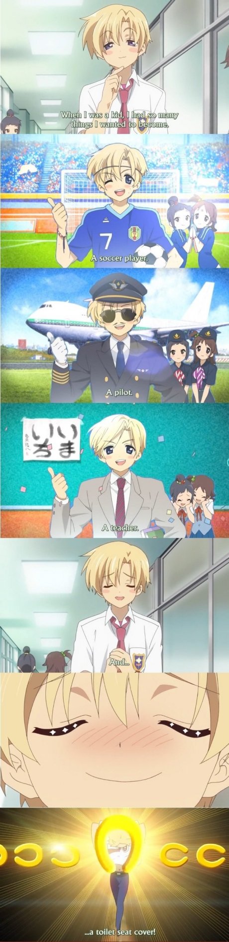 Dream Job
