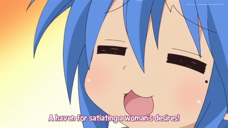 Desire