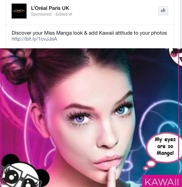 This Advert