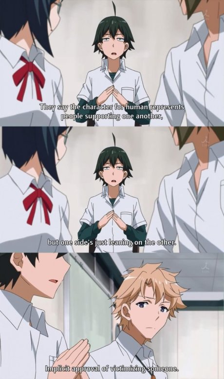 best male protagonist ever