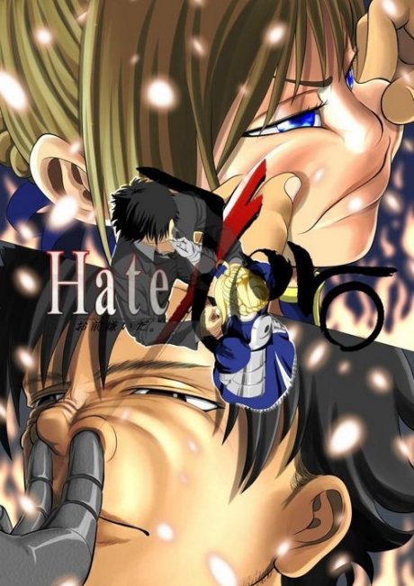Hate/Zero