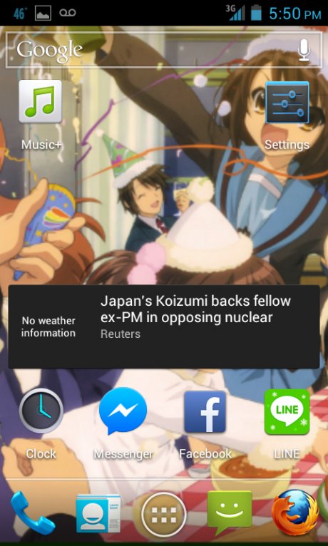 Koizumi headline