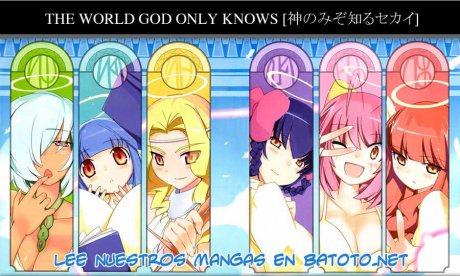 The Goddes Of God