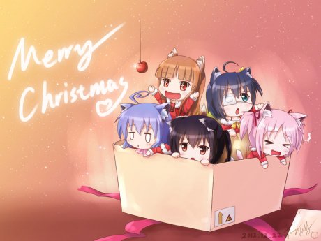 Merry christmas.