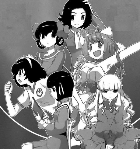 The Chosen Ones Of Kami Nomi