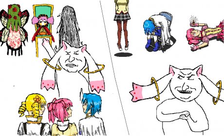 Madoka Magica meets /pol