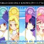 The Goddes Of God