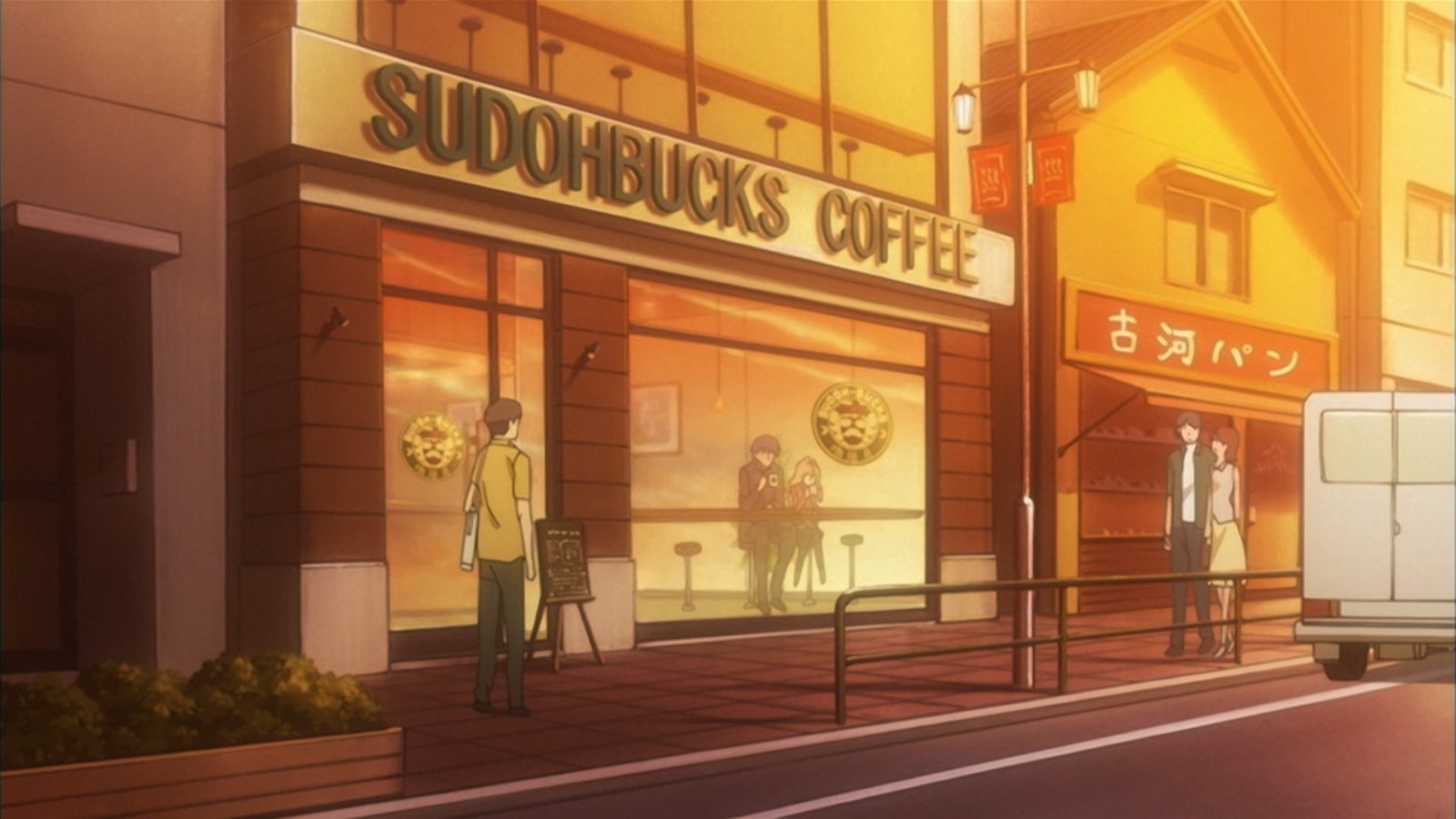 SudohBucks