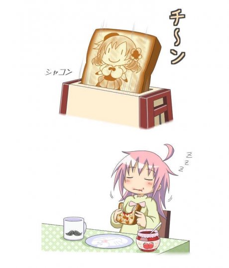 I eat mahou shoujo like you 4 breakfast