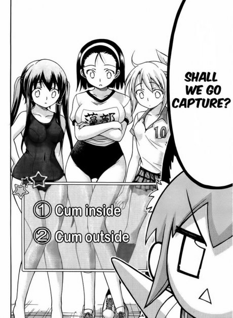 What would you do?