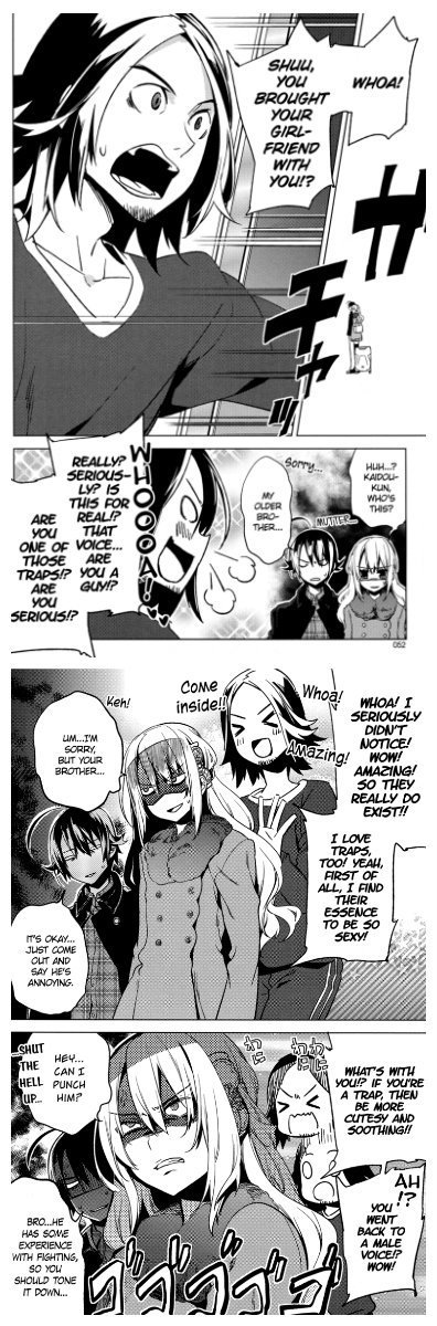 The general reaction to traps nowadays