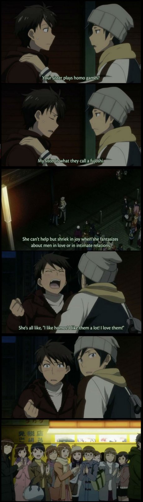 No Homo