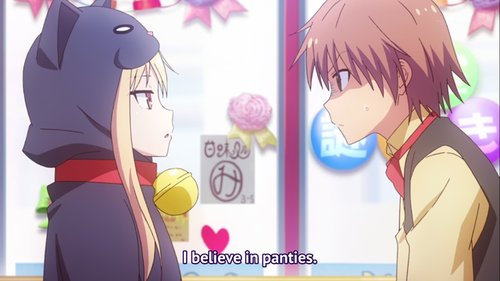By The Power Of Panties