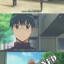 Friendzoned