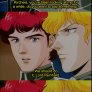 The other half of this anime is war tho