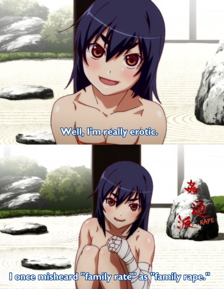 Lewd