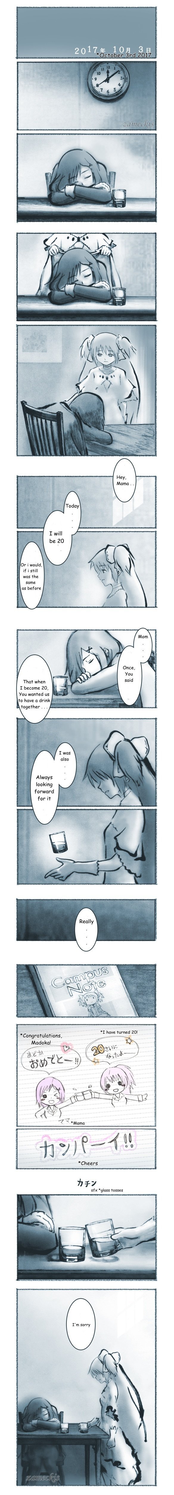 random animuh feel comic