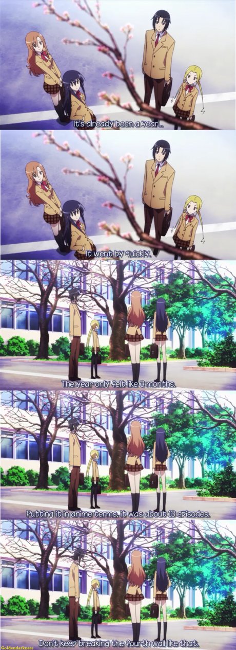 4th Wall