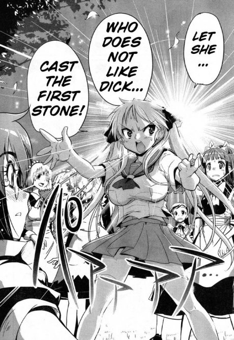 Doujin 8:7