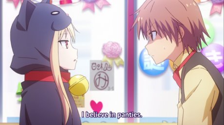 By The Power Of Panties