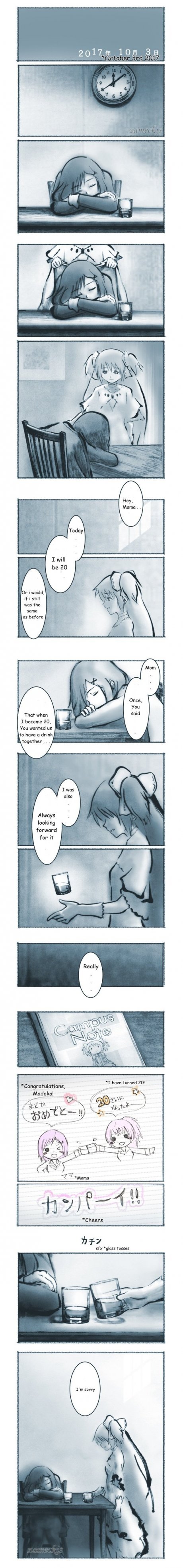 random animuh feel comic