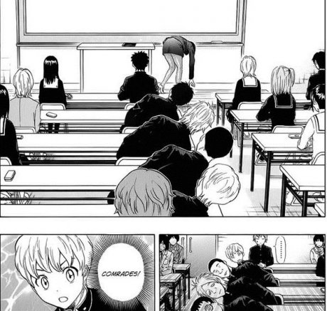 Sket Dance.