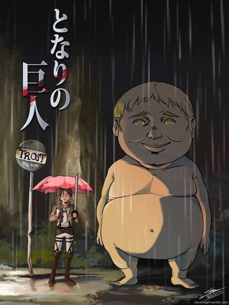 tonari no kyojin