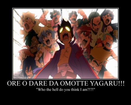ORE DARE DA OMOTTE YAGARU