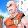 Krillin
