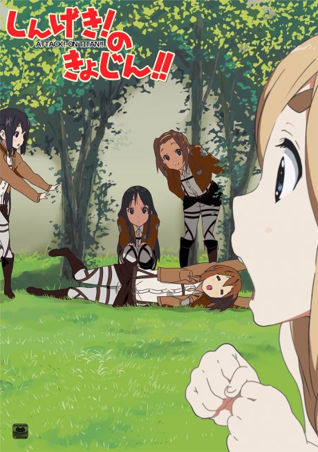 attacK-ON titan