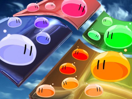 Dango