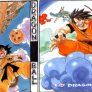 Creators Of Naruto and One Piece Draw DB