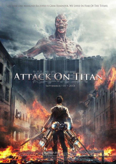 They're making a movie now?