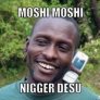 ROFLMAO