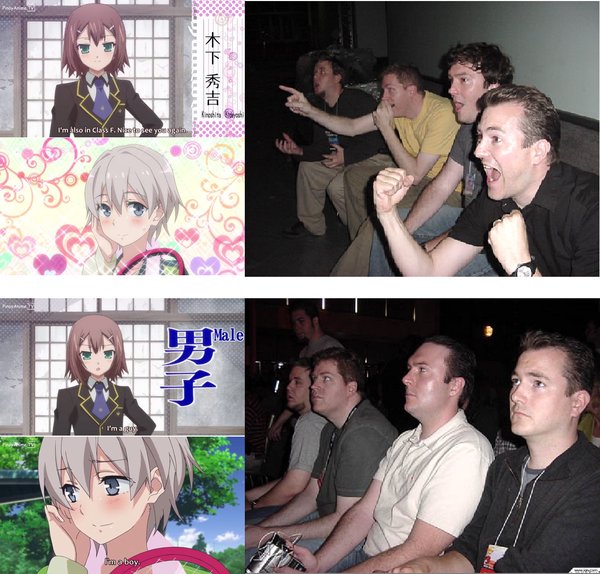 It's A Trap