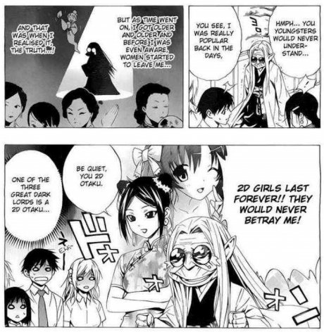 I'm Otaku, and I'm proud.