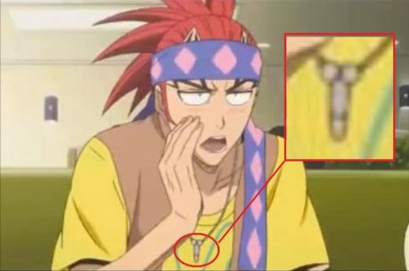 Renji got balls
