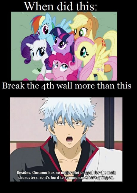 Gintama!
