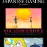 Anime Mot Posters 521