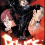 GANTZ thread