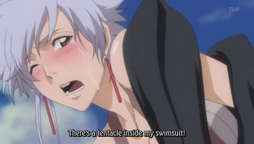 Bleach is Definitely Not a Hentai