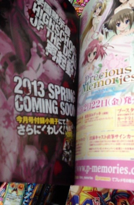 HOTD 2013
