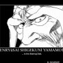 Bleach Staring dad 2