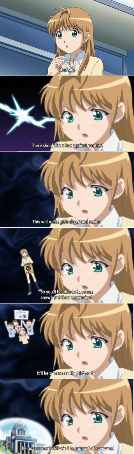 i like this law