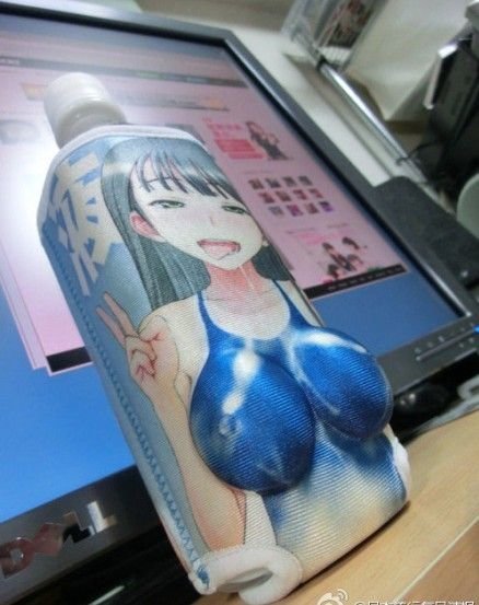 do want