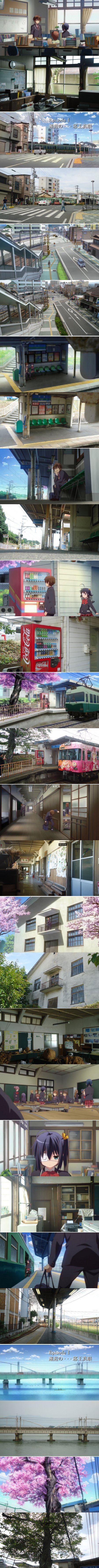 KyoAni, real life vs anime