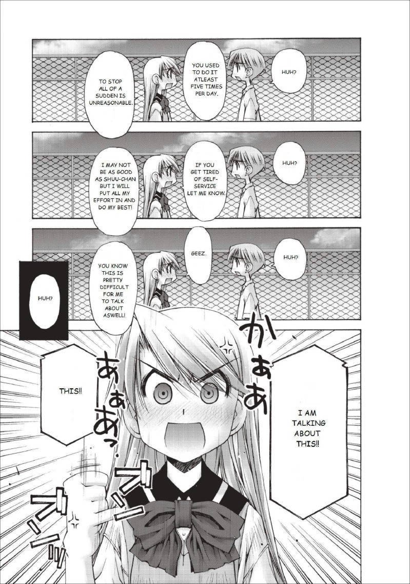 Concern In Anime