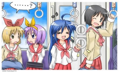 Konata you silly
