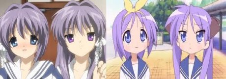 Look alikes